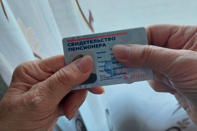 И работающим, и неработающим: раскрыты новые правила повышения пенсий в 2025 и 2026гг.
