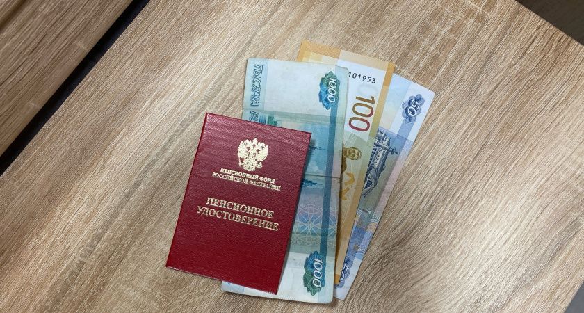 Апрельскую пенсию пересчитают и начислят деньги за 8 лет: неплохая надбавка за советский стаж