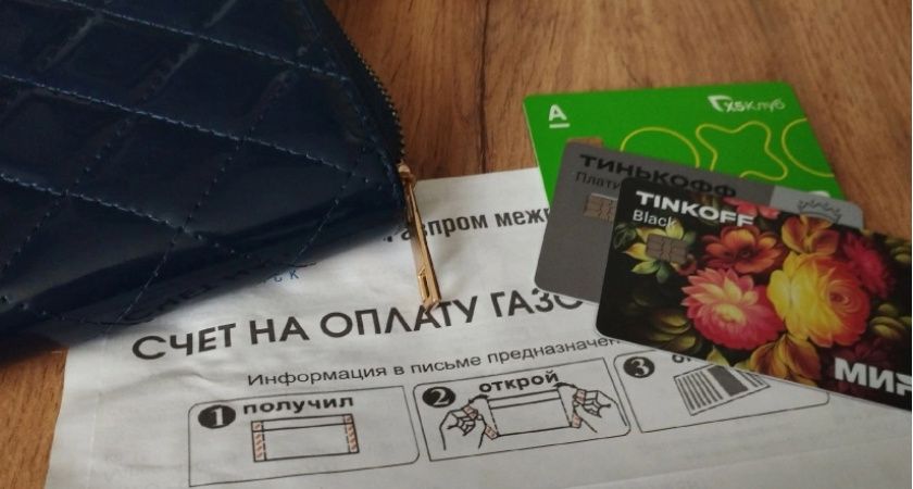 Теперь всё будет по-другому: за май плату за ЖКХ начислят по новым правилам