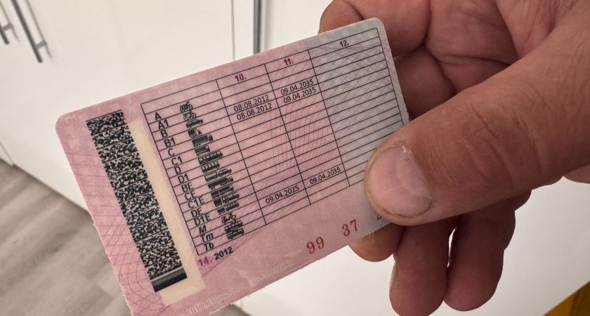 С 10 июня водительские права можно выбросить: новое правило ГИБДД ставит водителей в ступор