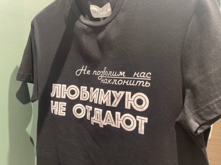     :     2 