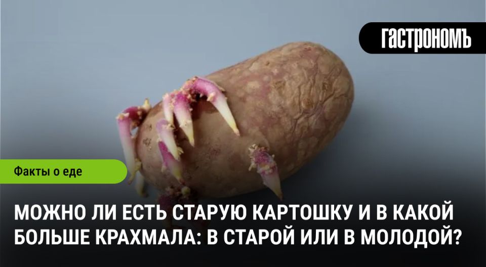  :   ?   !