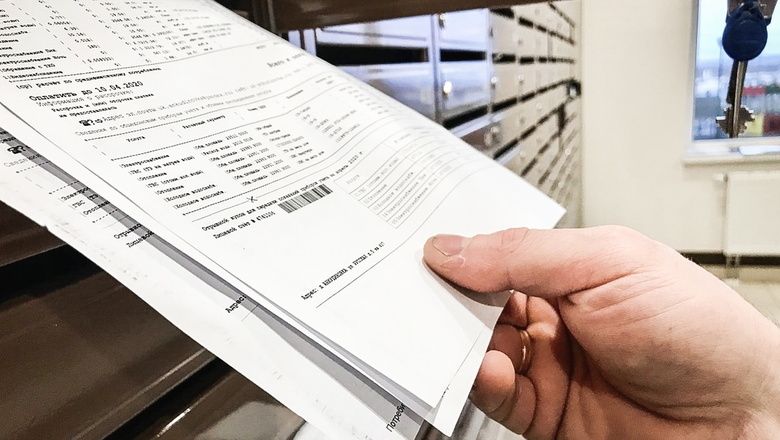 Новые правила оплаты коммунальных услуг: что ждать россиянам с 2026 года?