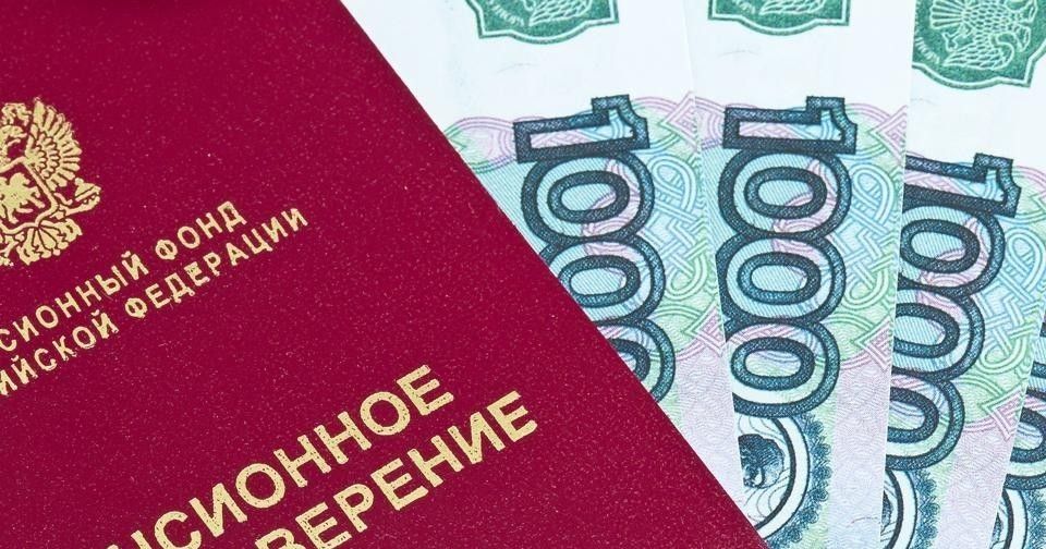 Ежеквартальная индексация пенсий: реальный выход из финансового кризиса для пенсионеров