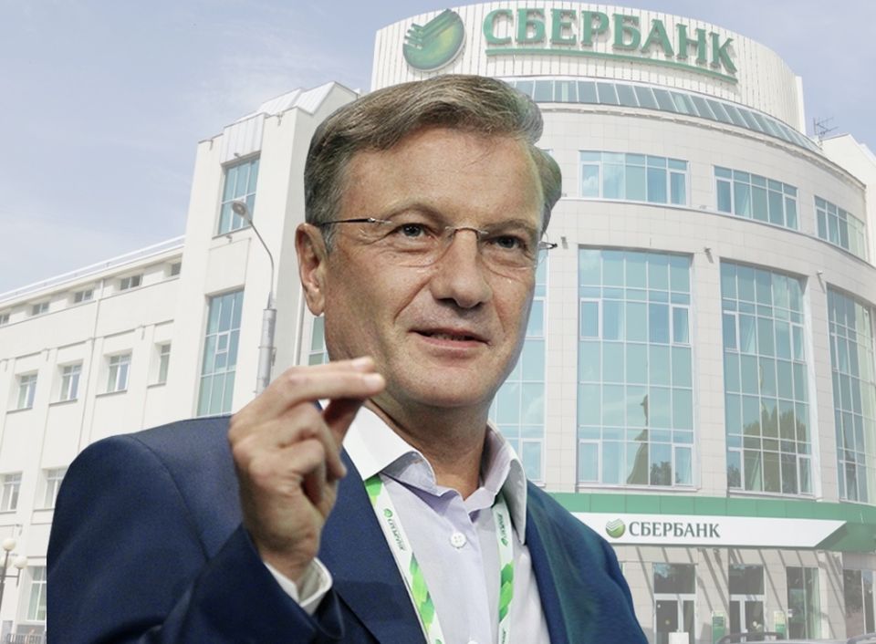 Как выкупить свой долг у банка: незаслуженно забытая возможность