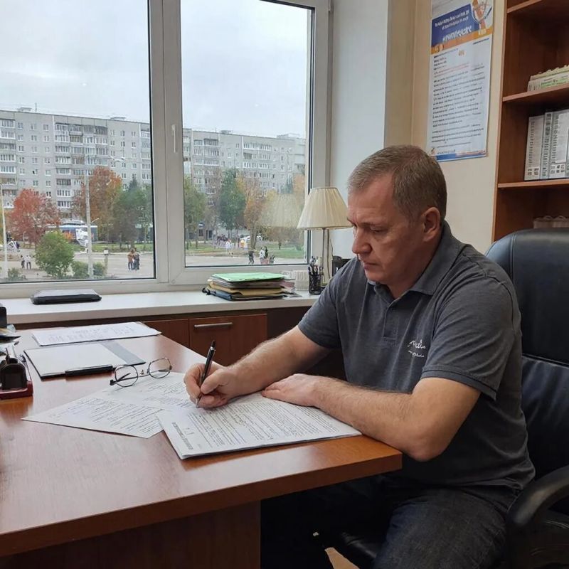 Как жители Дона могут выйти на пенсию раньше: подробности и условия