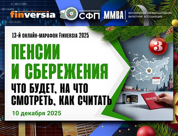 ���������� ���������� � ������: ���������� ���������� � ����� �����������