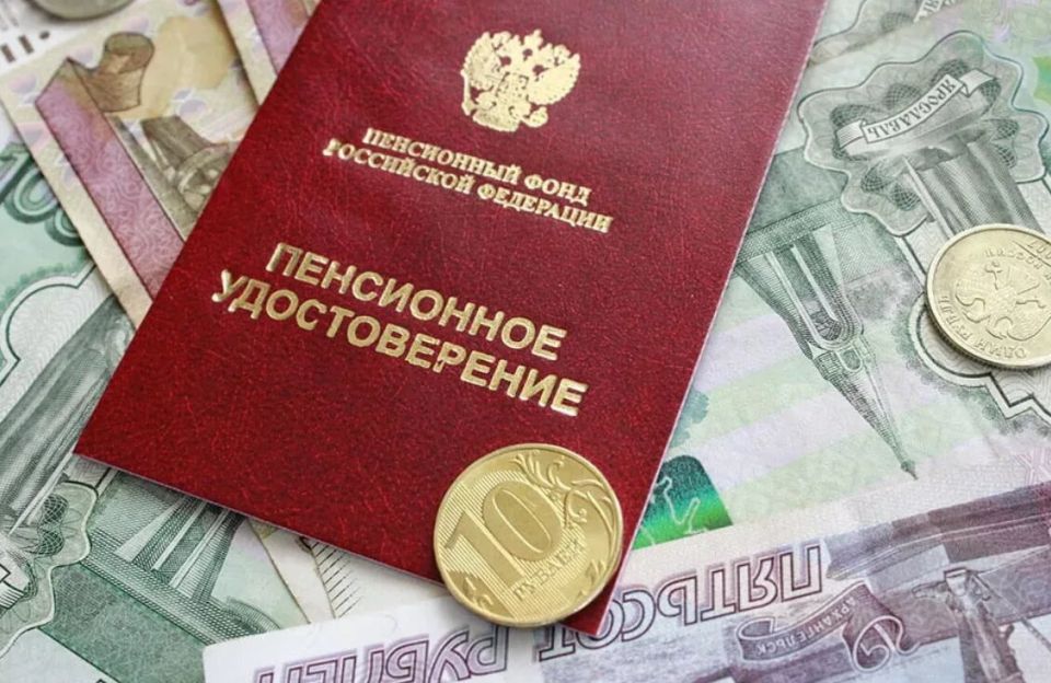 ������� ������ �� �������� � ������: ��� � ��� ����� ����� � 2026 ����?