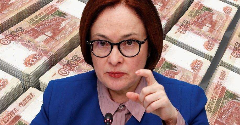 Что ждать от вкладов в 2026 году: инвестиции на фоне снижения ставок