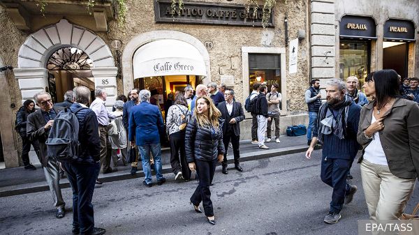 �������� ������������� ���� � ����: ������, Antico Caffe Greco