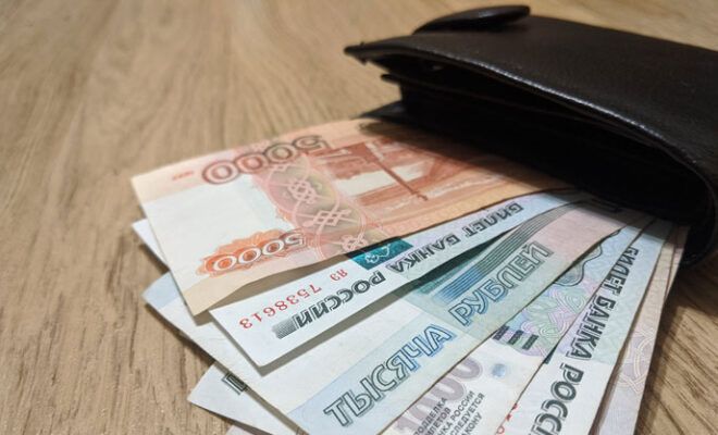 Новогодние транзакции и длинные выходные: что ждёт россиян в 2026 году