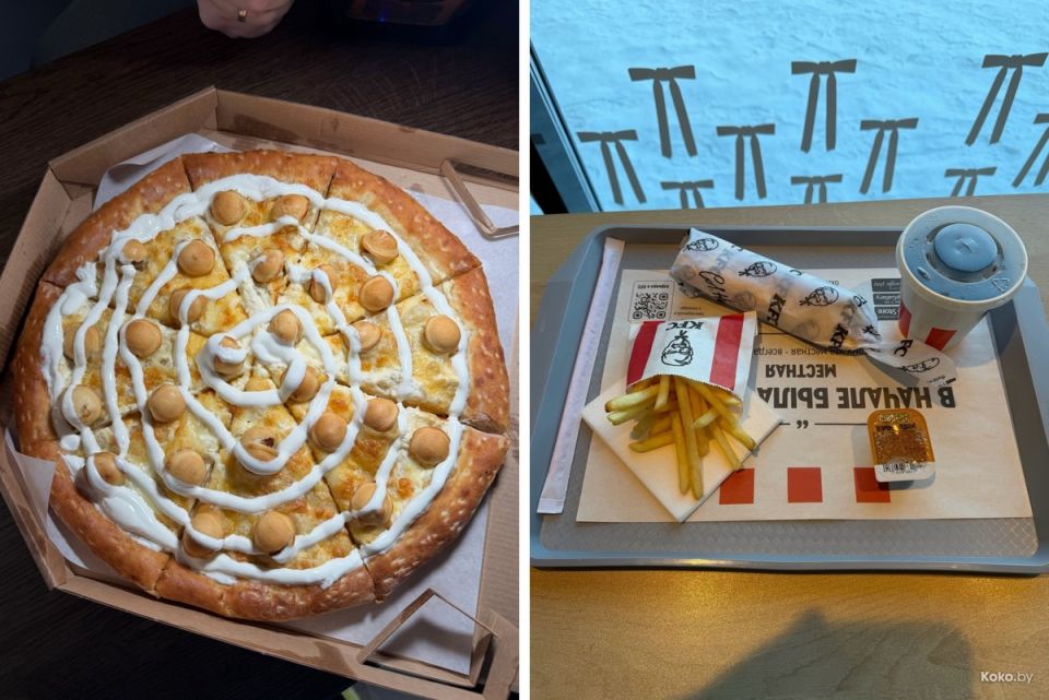 Удивительные сочетания и скидки: как экономия становится обычной ночью в разговорах про пиццу и фастфуд