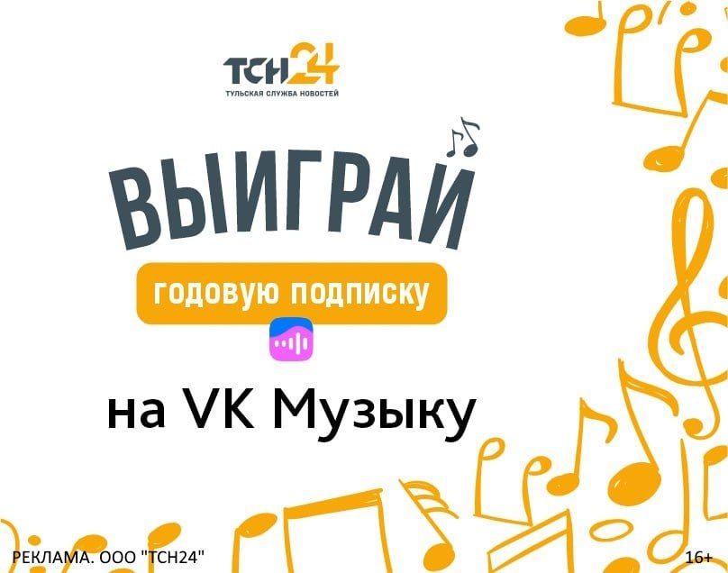       3    VK    !