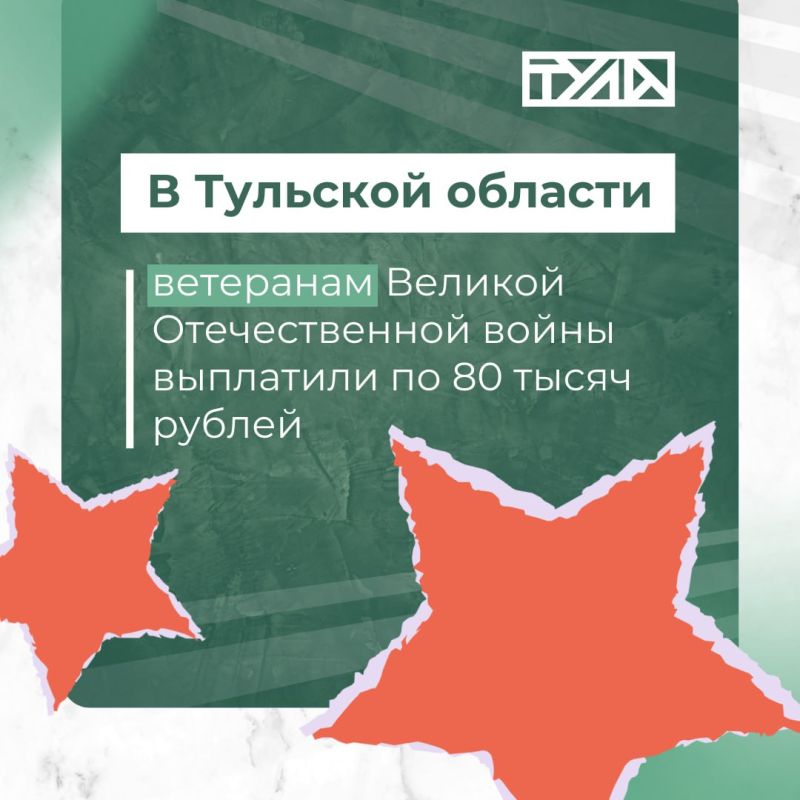   :          80  