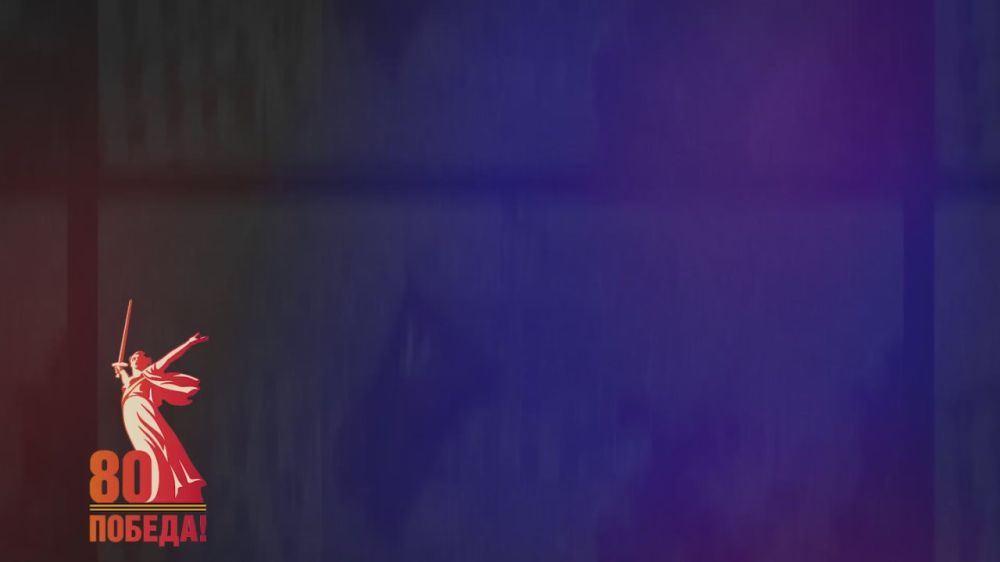               ,   80-  