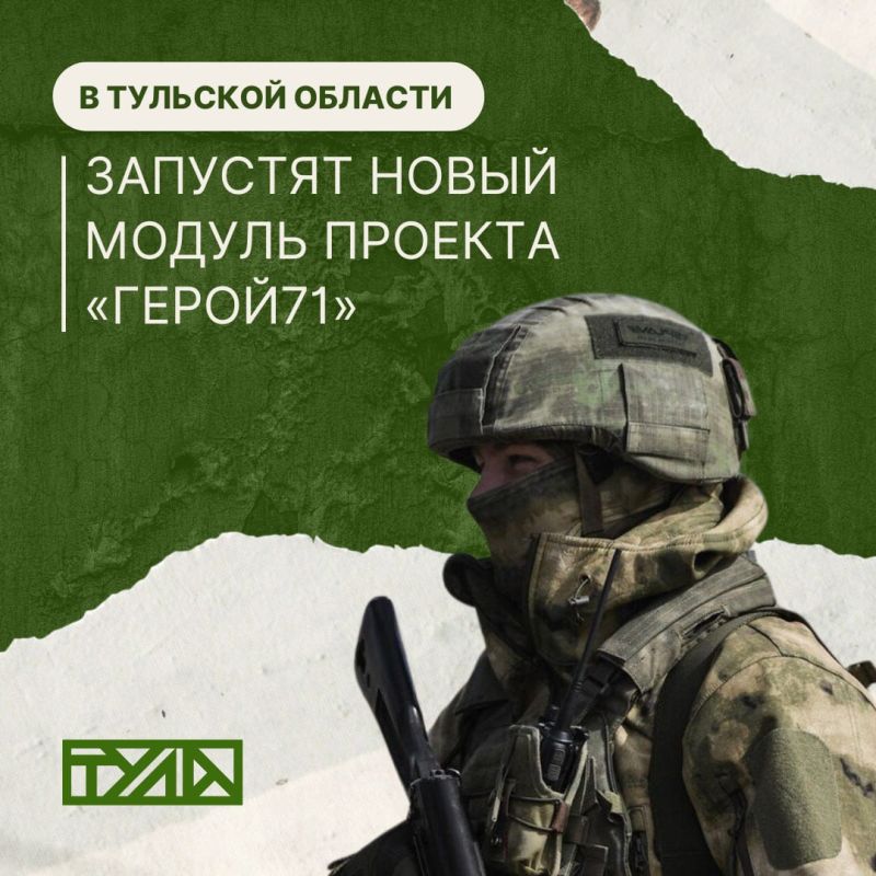  :        71