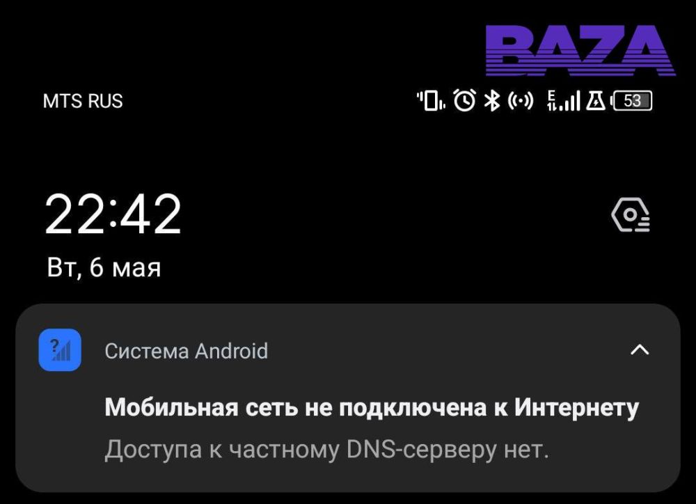  ,    -     