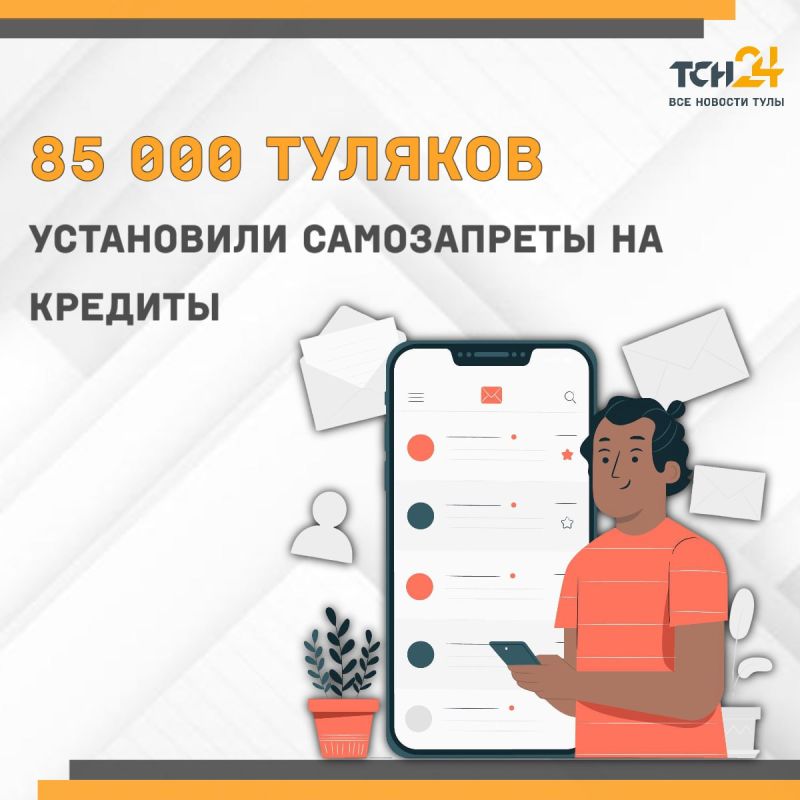 85 000     