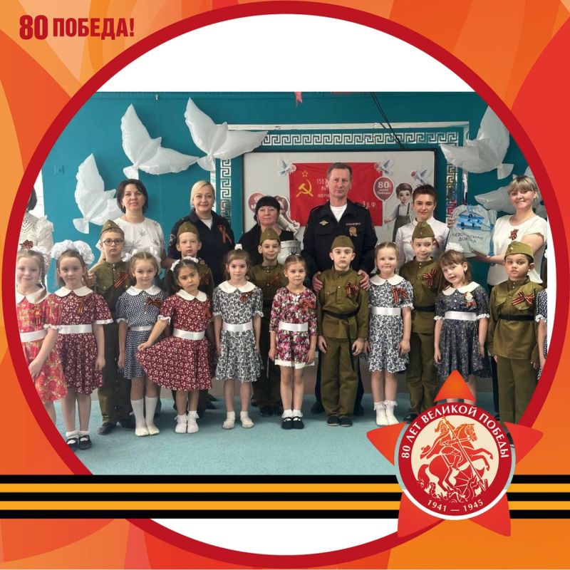     &quot; &quot;     80-           