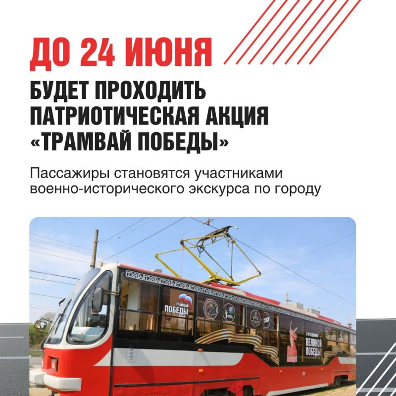 -   :      80-  