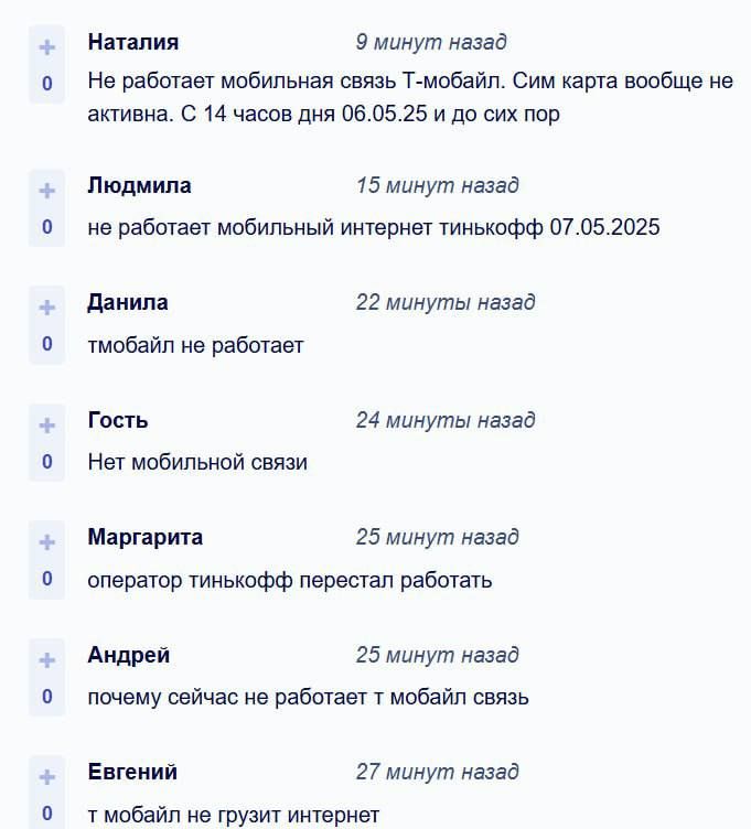       30   -   