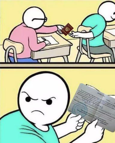    57       