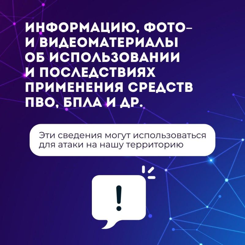   !.    ,    