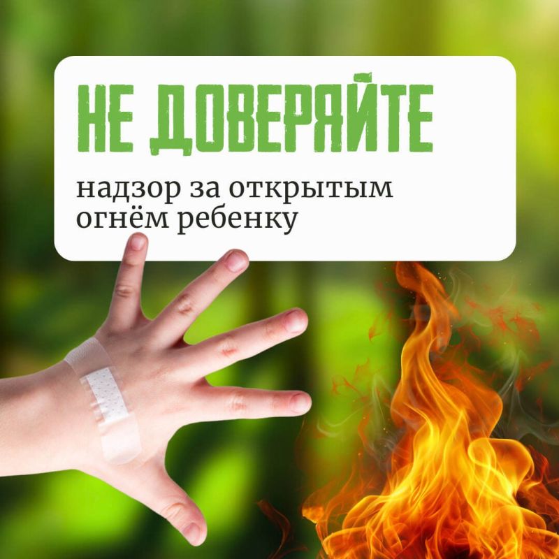    :   