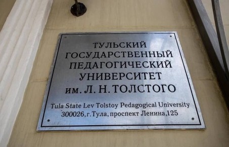 -    100  