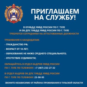 # # # # #