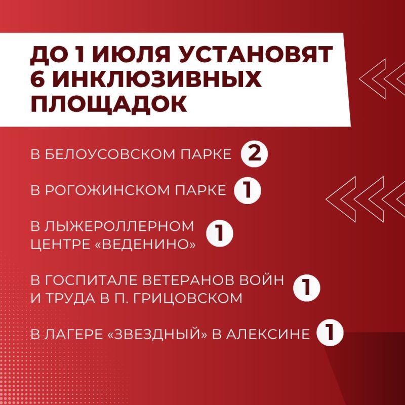     :       