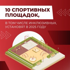     :       