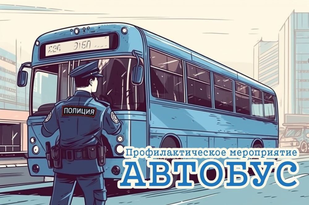     ,     -          19  25  2025     ...