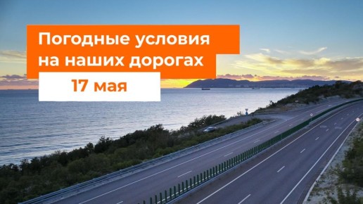 -1 .    