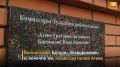 #ГикПоТуле: места обороны города во времена ВОВ