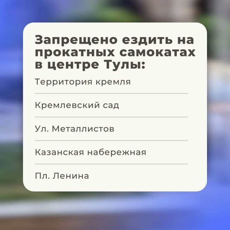    :         