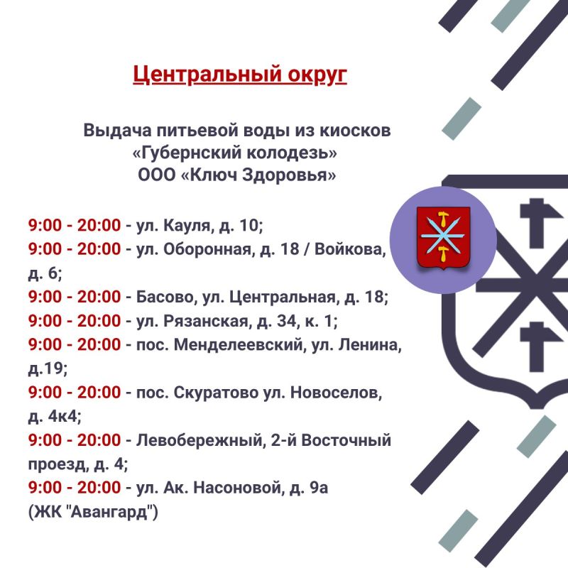          -  21   ,         