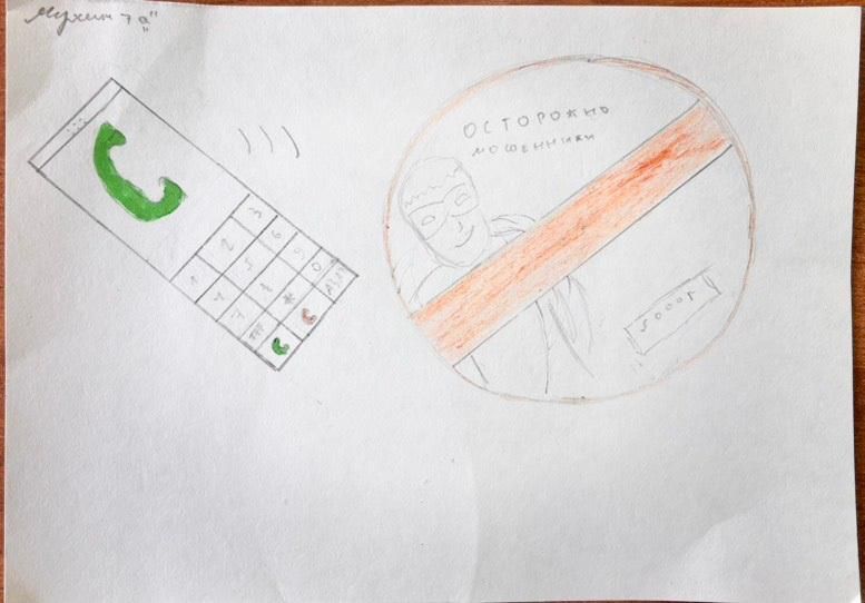                30  