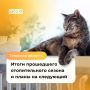 В Туле обсудили итоги отопительного сезона и подготовку к следующему