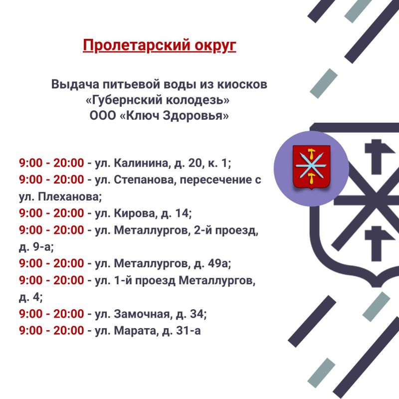          -  21   ,         