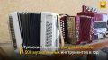 На фабрике Тульская гармонь в год выпускают около 4 500 музыкальных инструментов