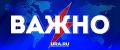 ВСУ атаковали дронами российские регионы