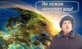 Туляки снова сообщают о перебоях в работе мобильного интернета