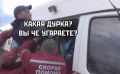 Житель Новомосковска организовал наркопритон, предлагал взятку и теперь поедет лечиться