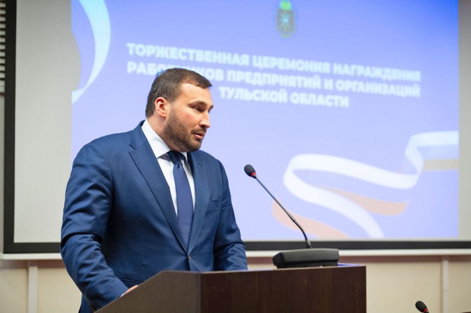 Трудовая доблесть: в Туле наградили работников предприятий