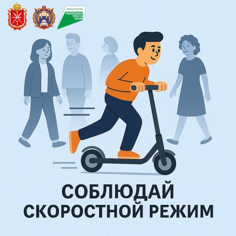 Думаете о безопасности? Тогда эта информация для вас