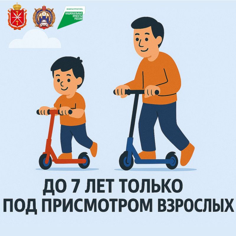 Думаете о безопасности? Тогда эта информация для вас