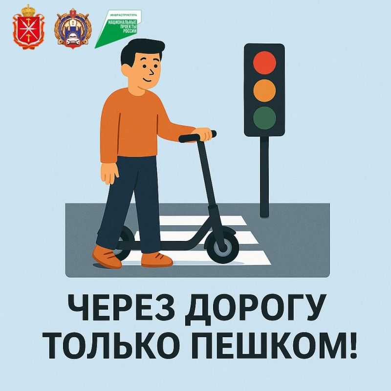 Думаете о безопасности? Тогда эта информация для вас