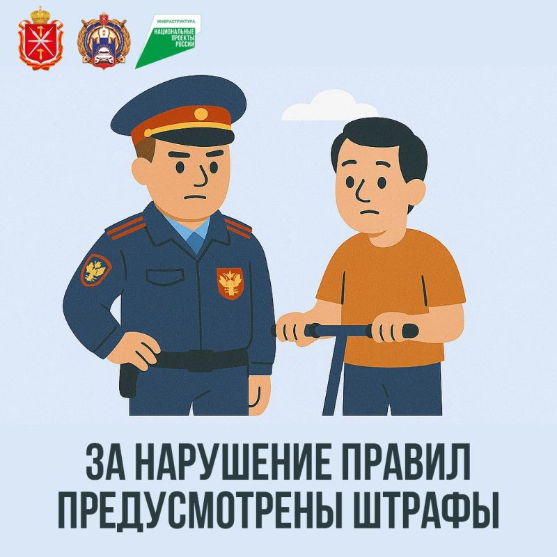 Думаете о безопасности? Тогда эта информация для вас