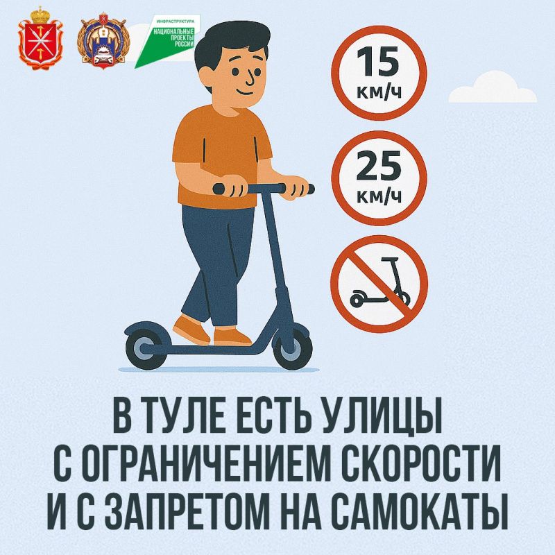 Думаете о безопасности? Тогда эта информация для вас
